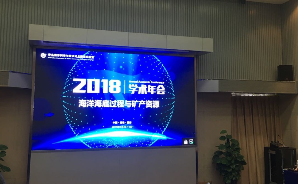 微信截圖_20190116104732.png